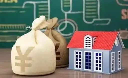 龙岩五险一金指的哪些（请问五险一金是哪五险一金?）